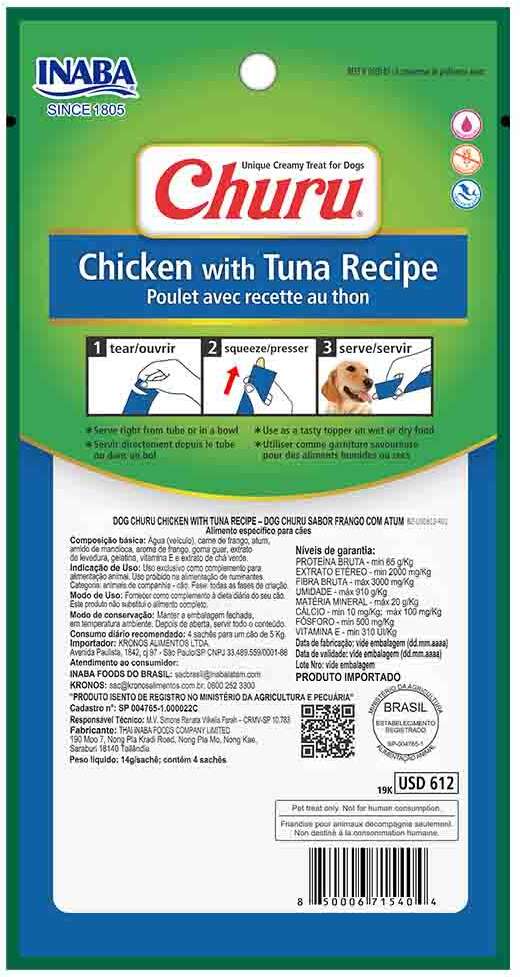 Petisco Churu para Cães Sabor Frango com Atum - 1 Pacote (4 Unidades)