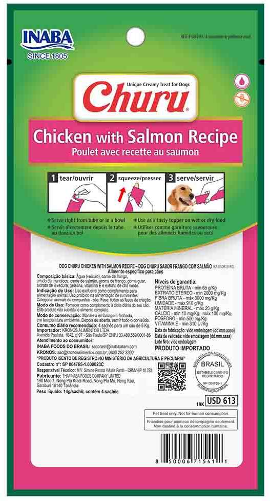 Petisco Churu para Cães Sabor Frango com Salmão - 1 Pacote (4 Unidades)