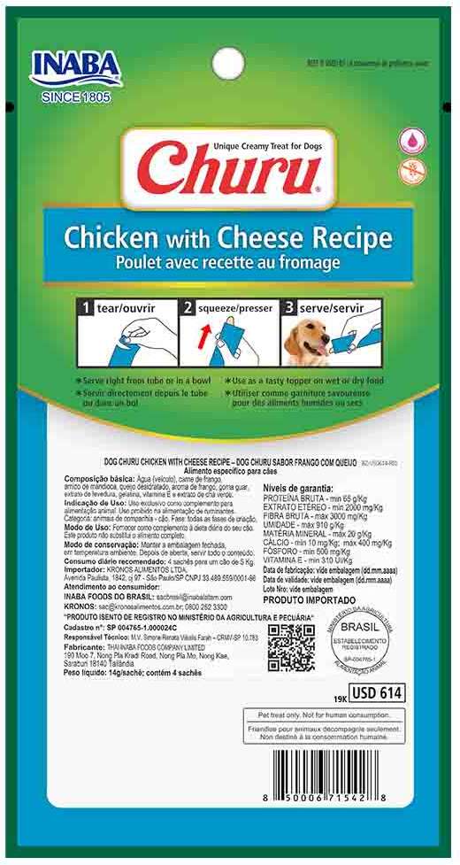 Petisco Churu para Cães Sabor Frango com Queijo - 1 Pacote (4 Unidades)