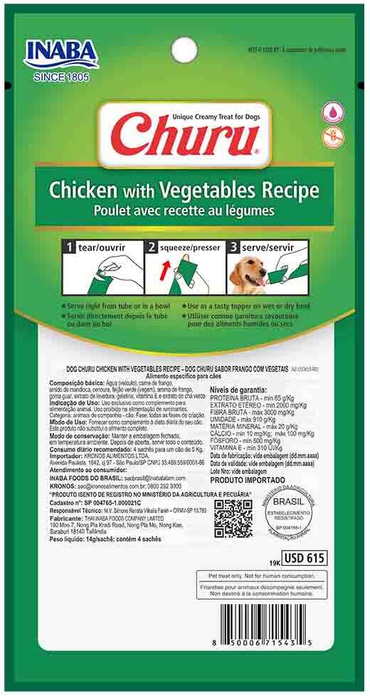 Petisco Churu para Cães Sabor Frango com Vegetais - 1 Pacote (4 Unidades)