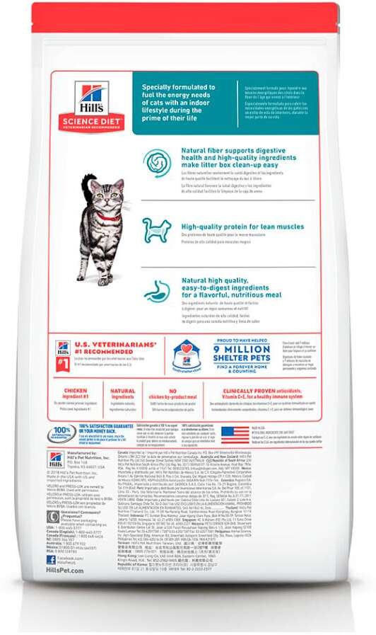 Ração Seca Hill's Science Diet Indoor para Gatos Adultos Castrados - 3,17Kg