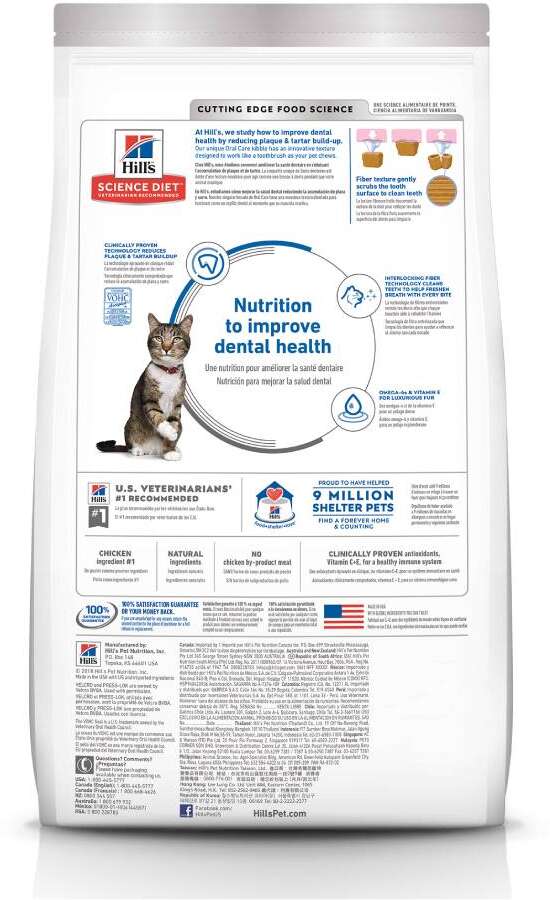 Ração Seca Hill's Science Diet Saúde Dental Frango para Gatos Adultos - 1,5Kg