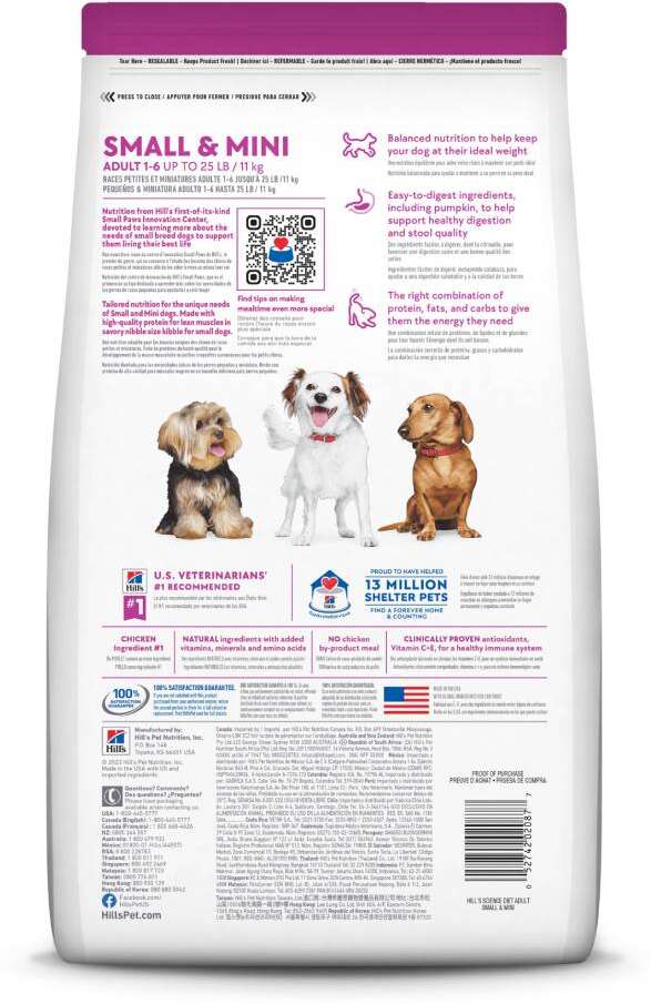 Ração Seca Hill's Science Diet Digestão Perfeita Frango para Cães Adultos Porte Pequeno e Mini - 1,5Kg