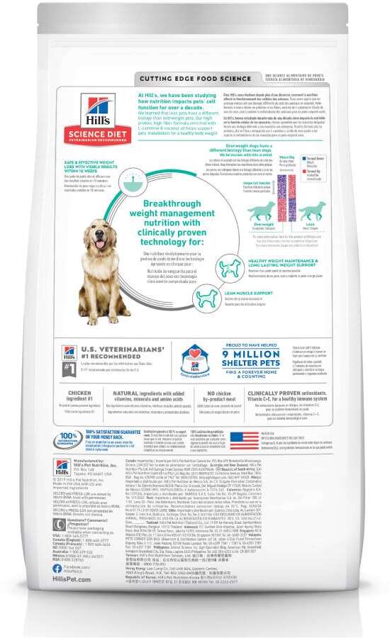 Ração Seca Hill's Science Diet Peso Perfeito para Cães Adultos - 1,81Kg