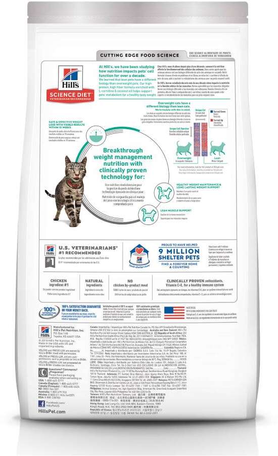 Ração Seca Hill's Science Diet Peso Perfeito Frango para Gatos Adultos - 1,36Kg