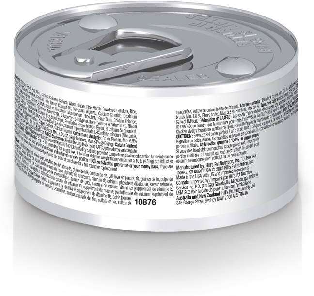 Ração Úmida Hill's Science Diet Peso Perfeito Frango para Gatos Adultos - 82 g