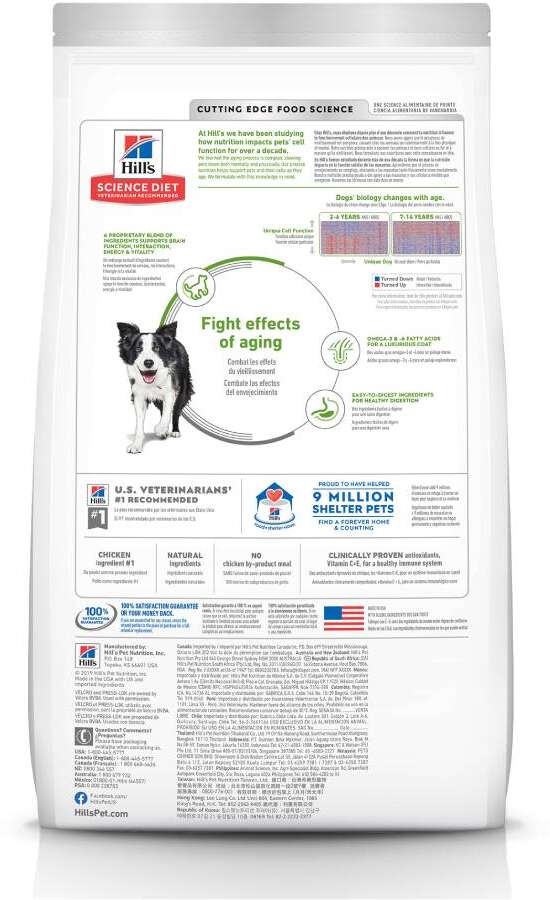 Ração Seca Hill's Science Diet Vitalidade Sênior Frango para Cães Idosos - 1,5Kg