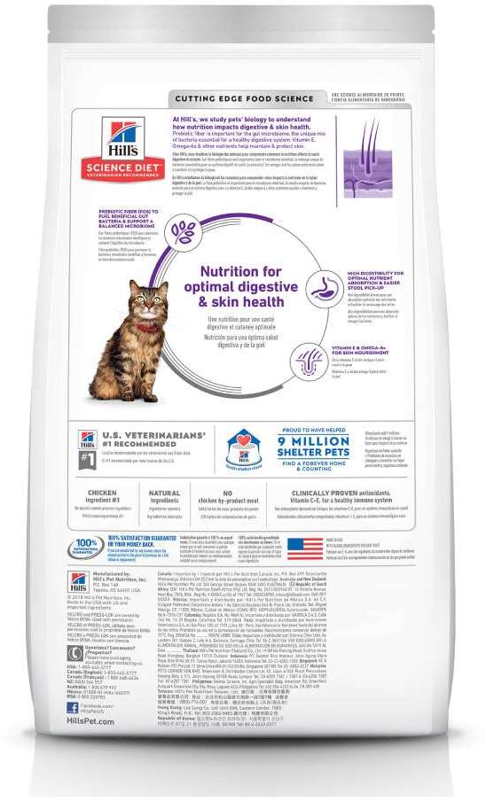 Ração Seca Hill's Science Diet Pele Sensível Frango para Gatos Adultos - 1,5Kg