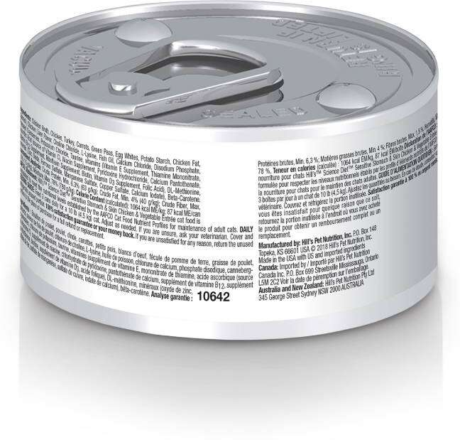 Ração Úmida Hill's Science Diet Pele Sensível Frango e Vegetais para Gatos Adultos - 82 g