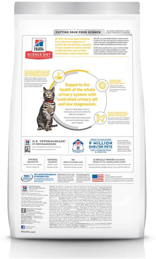 Ração Seca Hill's Science Diet Cuidado Urinário e Bolas de Pelo Frango para Gatos Adultos - 1,5Kg