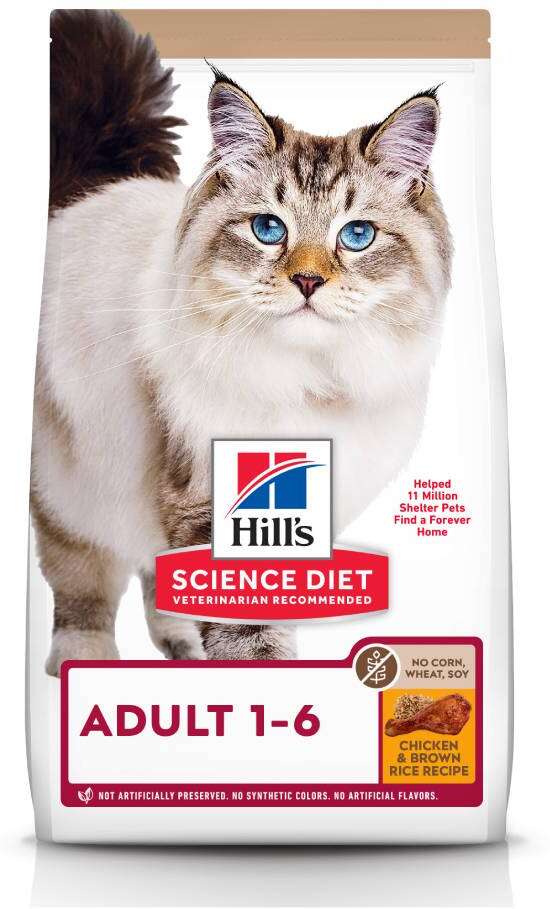 Ração Seca Hill's Science Diet Sem Milho, Trigo ou Soja para Gatos Adultos - 1,59Kg