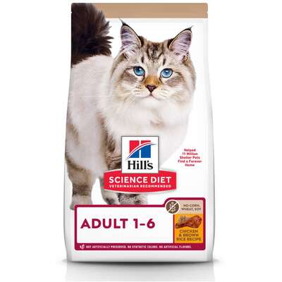 Ração Seca Hill's Science Diet Sem Milho, Trigo ou Soja para Gatos Adultos