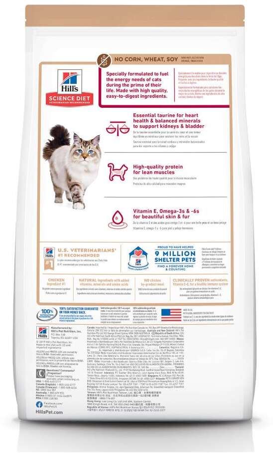 Ração Seca Hill's Science Diet Sem Milho, Trigo ou Soja para Gatos Adultos - 1,59Kg