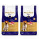 Ração Seca Nutrilus Pro+ Frango & Carne para Cães Adultos de Raças Pequenas