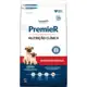 Ração Premier Nutrição Clínica Gastrointestinal para Cães Adultos Pequeno Porte