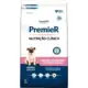 Ração Premier Nutrição Clínica Hipoalergênico Cordeiro e Arroz para Cães Adultos Pequeno Porte