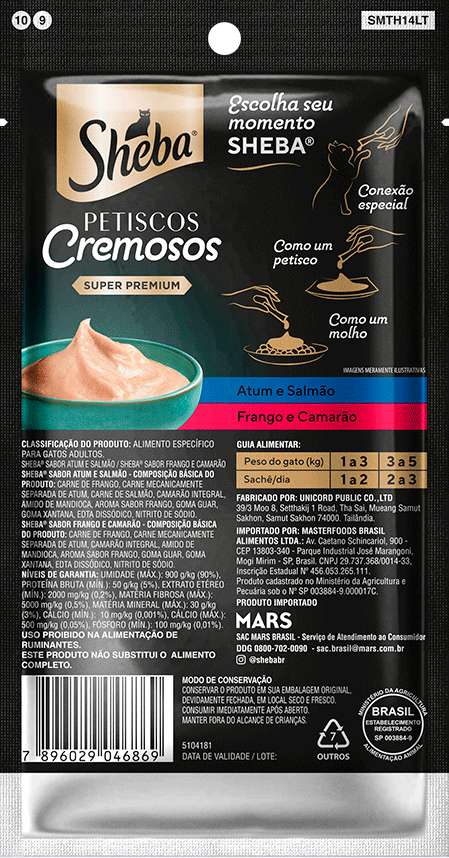 Petisco Sheba Cremoso Sabores Atum e Salmão, Frango e Camarão Gatos Adultos - 1 Pacote (4 Unidades)