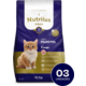 Ração Nutrilus Pro+ Frango para Gatos Filhotes