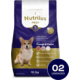 Ração Seca Nutrilus Pro+ Frango & Carne para Cães Sênior de Raças Pequenas
