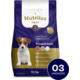 Ração Nutrilus Pro+ Frango & Carne para Cães Filhotes de Raças Pequenas