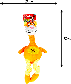 Brinquedo Pelúcia Tex Brasil Gato com Mordedor Amarelo para Cães - Tam. Único