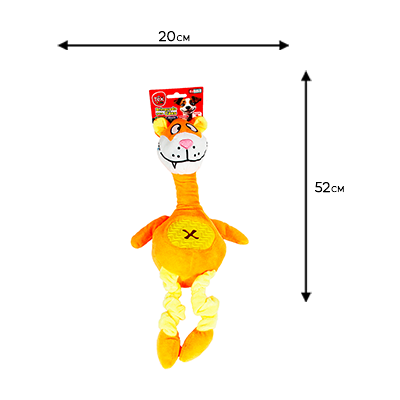 Brinquedo Pelúcia Tex Brasil Gato com Mordedor Amarelo para Cães