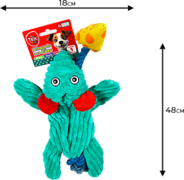 Brinquedo Pelúcia Tex Brasil Ratão e Queijo com Corda Verde para Cães - Tam. Único