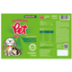 Desinfetante Pet Chemitec - 5 L