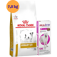 Kit Ração Royal Canin Urinary para Cães Pequenos - 7,5 Kg e Antipulgas Bravecto para Cães 40 a 56 Kg - KIT
