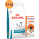 Kit Ração Royal Canin Hypoalergênica para Cães Pequenos - 7,5 Kg e Antipulgas Bravecto 250 mg - KIT