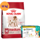 Kit Ração Royal Canin Medium Adult 12kg e Antipulgas Simparic 40mg para Cães 10,1 a 20kg - KIT