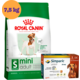 Kit Ração Royal Canin Mini Adult 7,5kg e Antipulgas Simparic 20mg para Cães 5,1 a 10kg - KIT