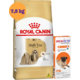 Kit Ração Royal Canin Shih Tzu 7,5 Kg e Antipulgas Bravecto 250 mg para Cães 4,5 a 10 Kg - KIT