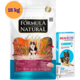 KIT Ração Fórmula Natural Life Super Premium para Cães Adultos 15 Kg + Antipulgas Bravecto 1000 mg - KIT
