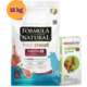 KIT Ração Seca Natural Fresh Meat Sensitive Cães Adultos 12 KG + Antipulgas Bravecto 500 mg (10-20 kg) - KIT