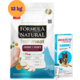 .KIT Ração Seca Natural Fresh Meat Cães Adultos Raças Grandes e Gigantes 12 Kg + Antipulgas Bravecto 1000 mg