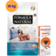 Kit Ração Seca Natural Life para Cães Sênior Raças Mini e Pequena 15 Kg + Antipulgas Bravecto 250 mg - KIT