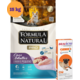 KIT Ração Seca Fórmula Natural para Cães Adultos Sabor Frango e Batata Doce 15 Kg + Antipulgas MSD Bravecto 250 mg - KIT