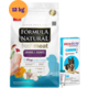 Kit Ração Seca Natural Fresh Meat Cães Filhotes Raças Grandes 12 Kg + Antipulgas Bravecto 1000 mg (20-40 kg) - KIT