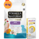 KIT Ração Seca Natural Fresh Meat Cães Filhotes Raças Médias 12 Kg + Antipulgas MSD Bravecto 2 a 4,5 Kg 112,5 mg - KIT