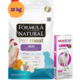 KIT Ração Seca Fórmula Natural Fresh Meat Cães Filhotes Raças Médias 12 Kg + Antipulgas Bravecto 1400 mg - KIT