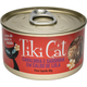 Ração Úmida Tiki Cat Grill sabor Cavalinha e Sardinha para Gatos