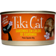 Ração Úmida Tiki Cat Grill sabor Sardinha para Gatos