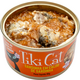 Ração Úmida Tiki Cat Grill sabor Sardinha para Gatos