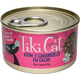 Ração Úmida Tiki Cat Grill sabor Atum e Caranguejo para Gatos