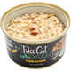 Ração Úmida Tiki Cat After Dark sabor Frango para Gatos”