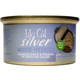 Ração Úmida Tiki Cat Silver sabor Frango e Pato para Gatos