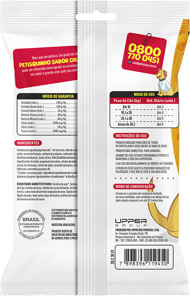Bifinho Petiscão Argentina para Cães Sabor Churrasco - 60 g
