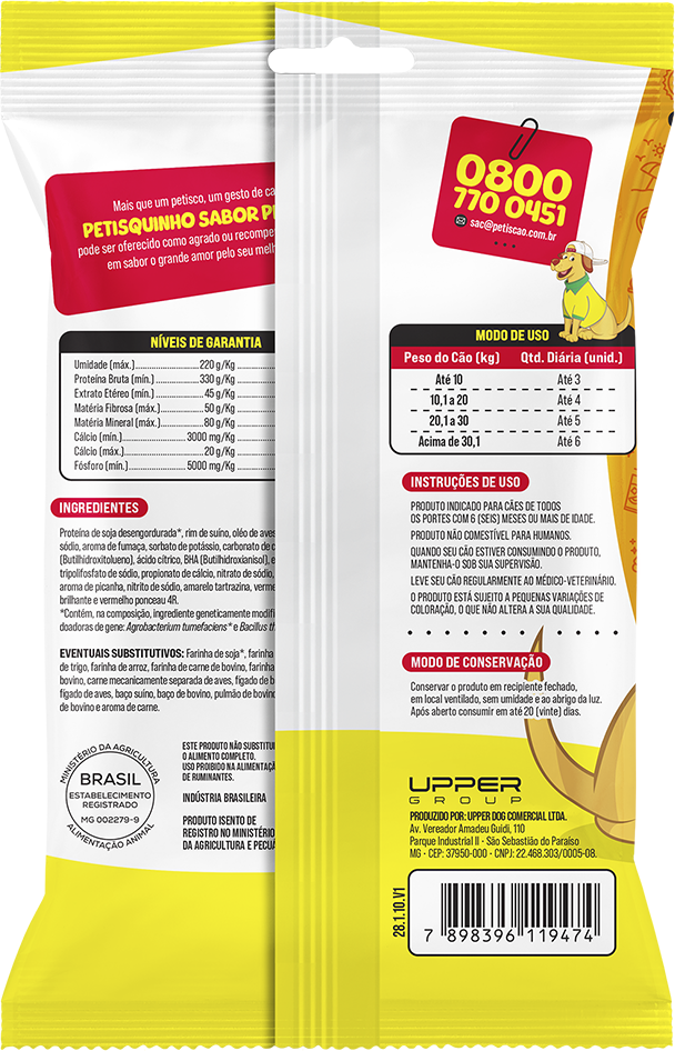 Bifinho Petiscão Brasil para Cães Sabor Picanha - 60 g