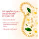 Aromatizante CleanNew Spray Riviera Luxury